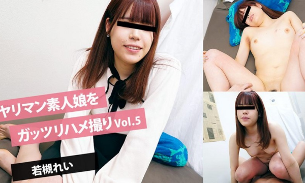 3154 Cô bé non tơ lần đầu thử đóng phim Vol 5